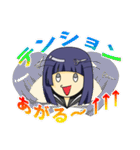 矢野梅子（個別スタンプ：6）