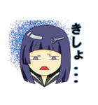 矢野梅子（個別スタンプ：8）