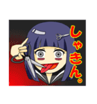 矢野梅子（個別スタンプ：11）