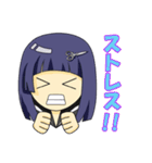 矢野梅子（個別スタンプ：12）