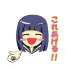 矢野梅子（個別スタンプ：13）
