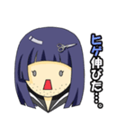 矢野梅子（個別スタンプ：16）