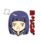 矢野梅子（個別スタンプ：17）