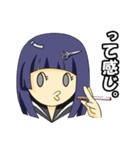 矢野梅子（個別スタンプ：19）