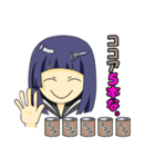 矢野梅子（個別スタンプ：21）