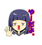 矢野梅子（個別スタンプ：22）