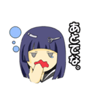 矢野梅子（個別スタンプ：25）