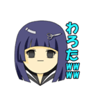 矢野梅子（個別スタンプ：26）