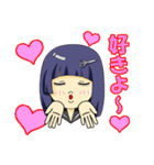 矢野梅子（個別スタンプ：28）
