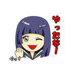 矢野梅子（個別スタンプ：31）