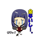 矢野梅子（個別スタンプ：32）