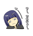 矢野梅子（個別スタンプ：33）