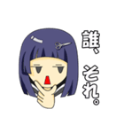 矢野梅子（個別スタンプ：34）