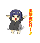 矢野梅子（個別スタンプ：37）