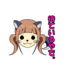 矢野梅子（個別スタンプ：40）