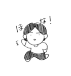 INDIGO BLUE（個別スタンプ：5）