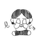 INDIGO BLUE（個別スタンプ：21）