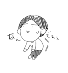 INDIGO BLUE（個別スタンプ：33）