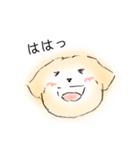 ご〜るでんなハチの日常（個別スタンプ：1）