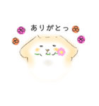 ご〜るでんなハチの日常（個別スタンプ：8）