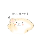 ご〜るでんなハチの日常（個別スタンプ：10）