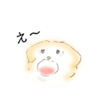 ご〜るでんなハチの日常（個別スタンプ：14）