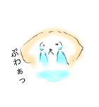 ご〜るでんなハチの日常（個別スタンプ：17）