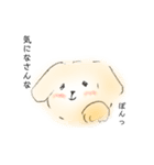 ご〜るでんなハチの日常（個別スタンプ：22）