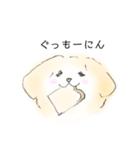 ご〜るでんなハチの日常（個別スタンプ：23）