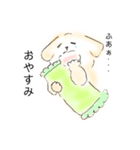 ご〜るでんなハチの日常（個別スタンプ：26）
