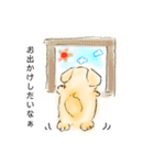 ご〜るでんなハチの日常（個別スタンプ：36）