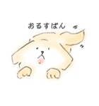 ご〜るでんなハチの日常（個別スタンプ：37）
