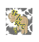お犬様のトイプードル（個別スタンプ：2）