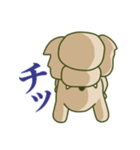お犬様のトイプードル（個別スタンプ：5）