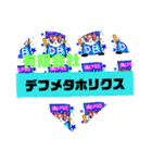 あまーみーキャラクター（個別スタンプ：4）