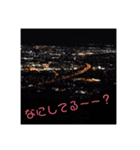 いろいろなんでも（個別スタンプ：6）