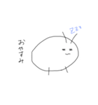 絵心ゼロスタンプ 関西弁1（個別スタンプ：10）