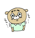 無名なくまのスタンプ（個別スタンプ：8）