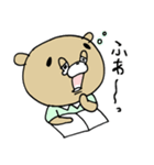 無名なくまのスタンプ（個別スタンプ：9）
