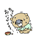 無名なくまのスタンプ（個別スタンプ：16）