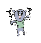無名なくまのスタンプ（個別スタンプ：19）