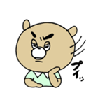 無名なくまのスタンプ（個別スタンプ：23）