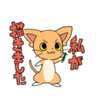 描猫（個別スタンプ：1）