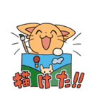描猫（個別スタンプ：2）
