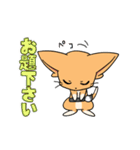 描猫（個別スタンプ：3）