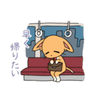 描猫（個別スタンプ：8）