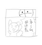 描猫（個別スタンプ：22）