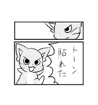 描猫（個別スタンプ：25）
