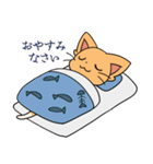 描猫（個別スタンプ：28）