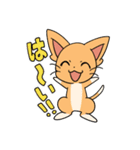 描猫（個別スタンプ：30）